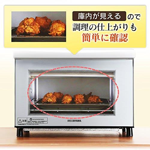 IRIS OHYAMA Toaster Oven Toast 4 Pieces Non-Fried Steam Function Silver FVX-D3B-S