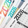 42x100cm Large Size Calendar Colorful 12 Month Calendar 2026 English Calendar  Home Use