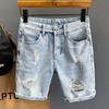 Denim Shorts Men's New Loose Five Point Trendy Horse Pants With Holes Casual Street Fashion Versatile Mid Length Pants Men