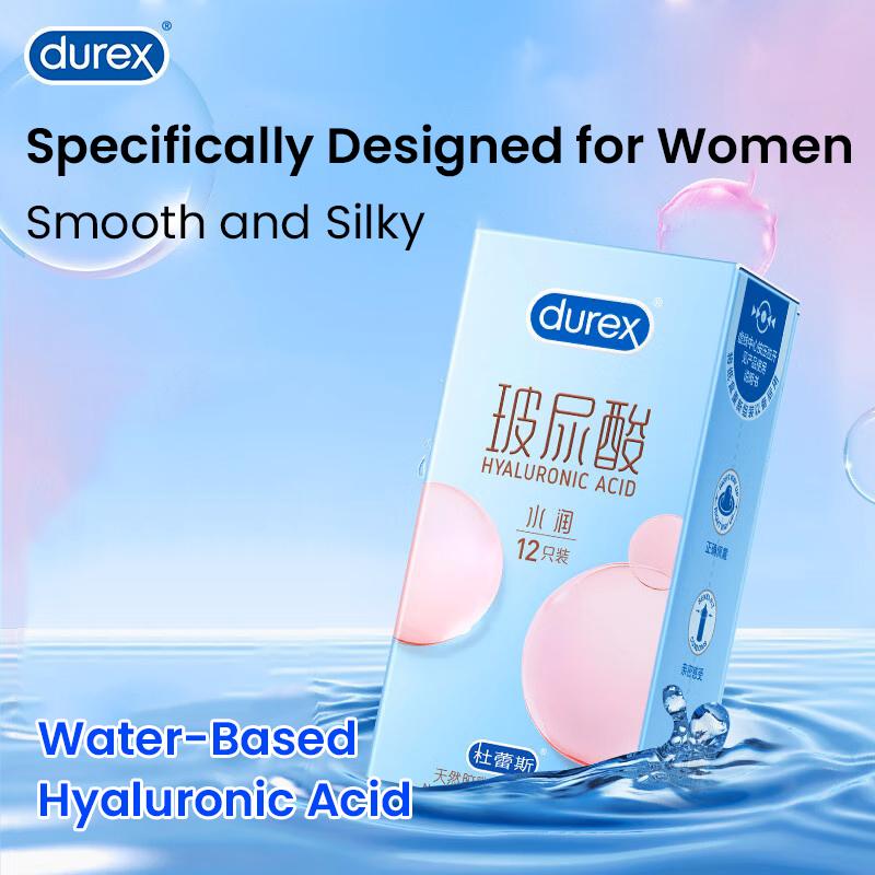 Презервативы Durex с гиалуроновой кислотой, супер смазка, приятные ощущения для женщин, 12 или 18 шт.