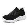 Sneakers Women's Summer Walking Casual Women's Shoes Breathable Fly-woven Running Shoes Supply Large Size New Women's Shoes