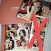 [USED] TWICE5 First Limited Edition A CD