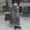 High Waist A-Line Denim Skirt - Women's Medium-Length Black/Grey, Raw Edge Design, Hip-Covering, Straight Tube Style.