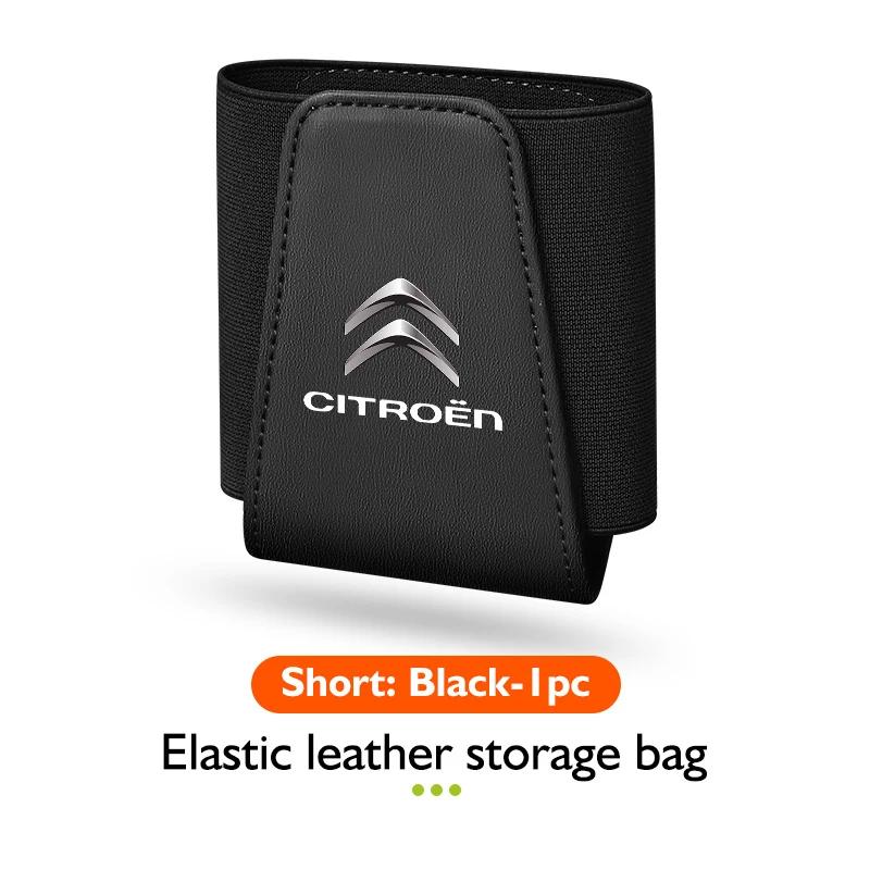 PYGO1 Car Seat Side Pocket Organizer Leather Storage Pouch Phone Glasses For Citroen C4 C3 C5 C1 C2 C6 VTS C4L DS3 DS4 DS5 Grand