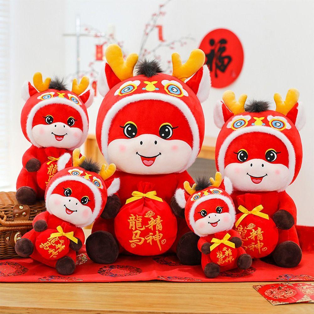 2026 Red Lucky Chinese Horse Mascot Cartoon Horse Plush Doll Zodiac Horse Toy Home Decoration