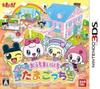 Tamagotchi Каждый день дома Nintendo 3DS /