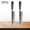 Kitchen Chef Knife Stainless Filleting Knives Santoku Meat Cleaver Knife with Laser Damascus Pattern Household Cooking Tools