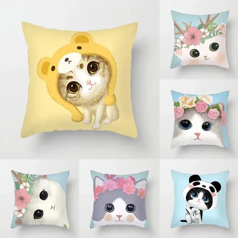 Cute Cat Pattern Decorative Pillowcase Car Sofa Square Cushion Pillowcase