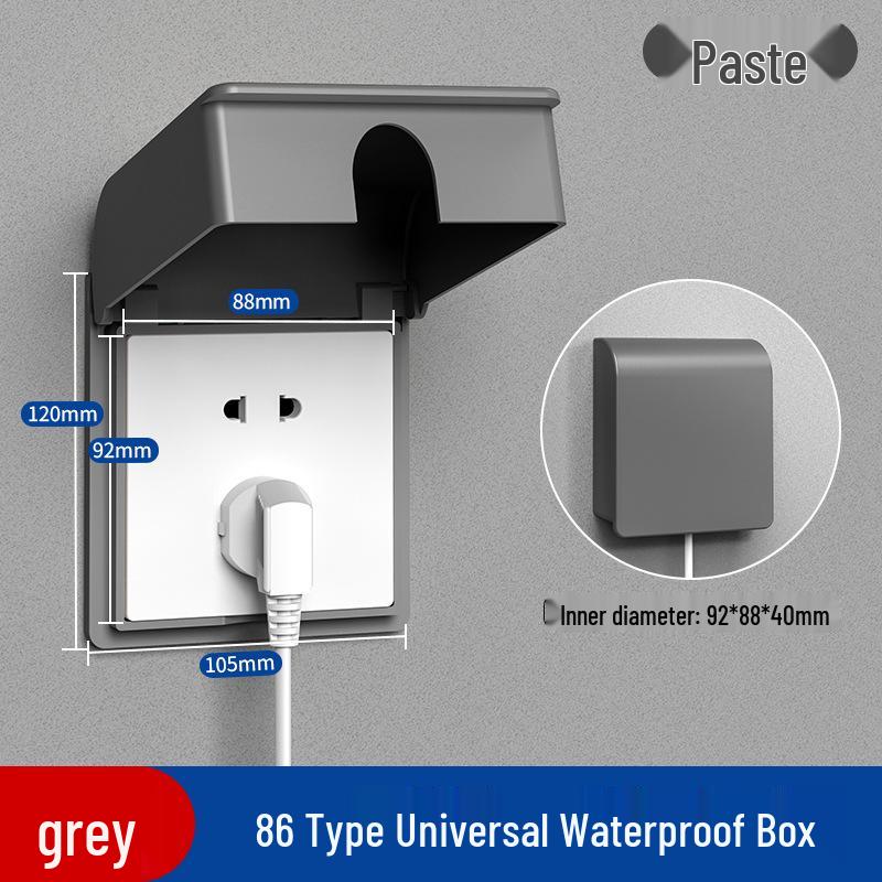 Водонепроницаемая крышка для розетки в ванной комнате, тип 86: Защищенная от детей, клейкая коробка-экран