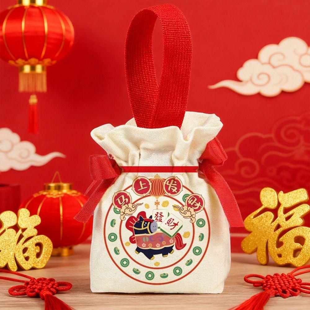 Cartoon Horse Year Handbag Bag Canvas Wedding Candy Bag Kids Gift Drawstring Bag Wedding Event