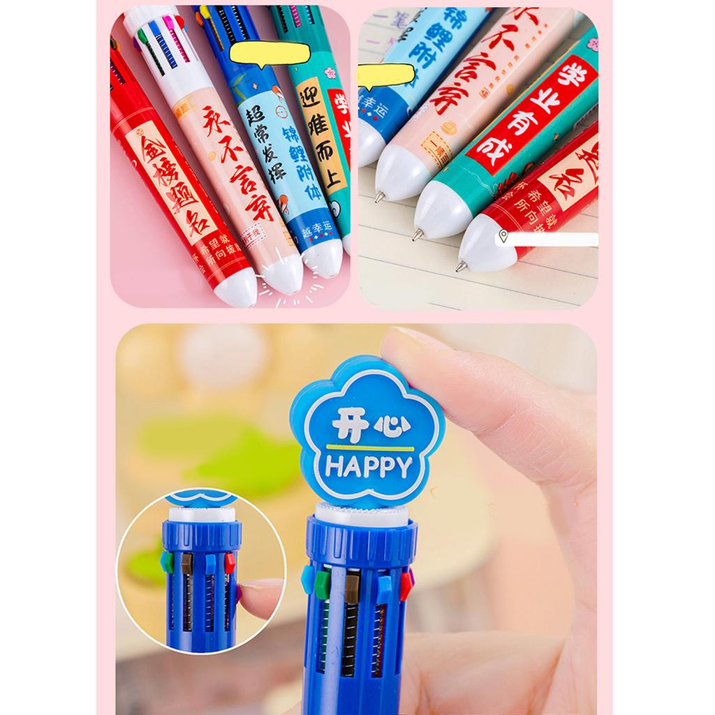 Разноцветная ручка, мультяшная шариковая ручка, 10 цветов в 1, ручка для письма, пишите плавно для студентов и взрослых, ведите дневник