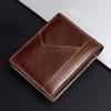 Мужской кошелек из натуральной кожи - многофункциональный антисканирующий кошелек с несколькими отделениями для карт и купюр