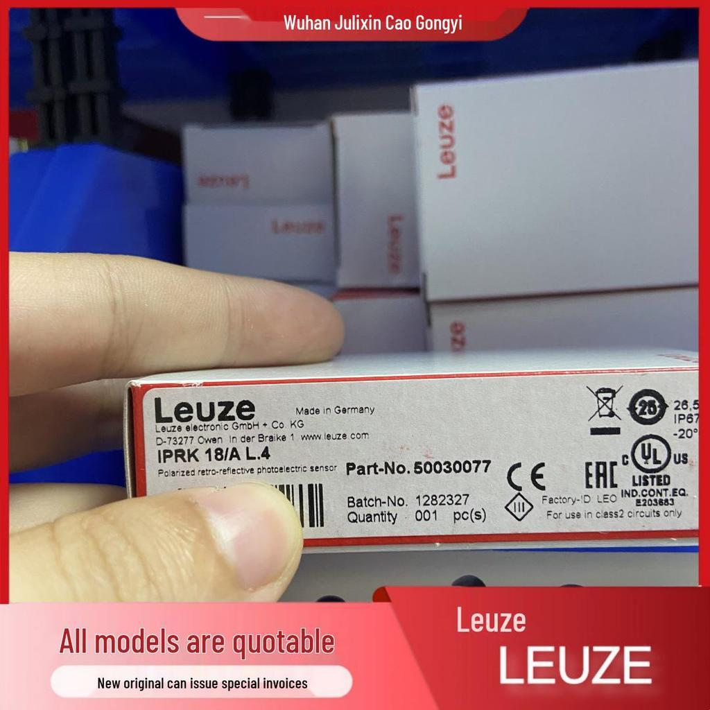Leuze 50108362 Оптический датчик расстояния ODSL 8/C66-200-S12 - Новый Оригинальный