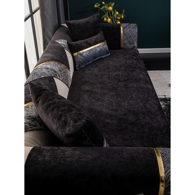 Black Light Luxury Style Sofa Cushion, Universal for All Seasons, Simple, Modern, High-end, Luxury, Fashionable, Non-slip Leather Sofa Cover, Cover