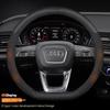 For Audi Q3 Q5 Q7 A3 A4 A5 A6 A7 RS3 RS4 RS5 TT Carbon fiber Suede Microfiber Leather Car Steering Wheel Cover Auto Accessories