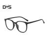 Anti-blue Light Glasses Unisex Retro Small Frame Clear View Strong Hinge Reduce Eye Fatigue Eye Protection Clear Bluelight Glasses Spectacles Office