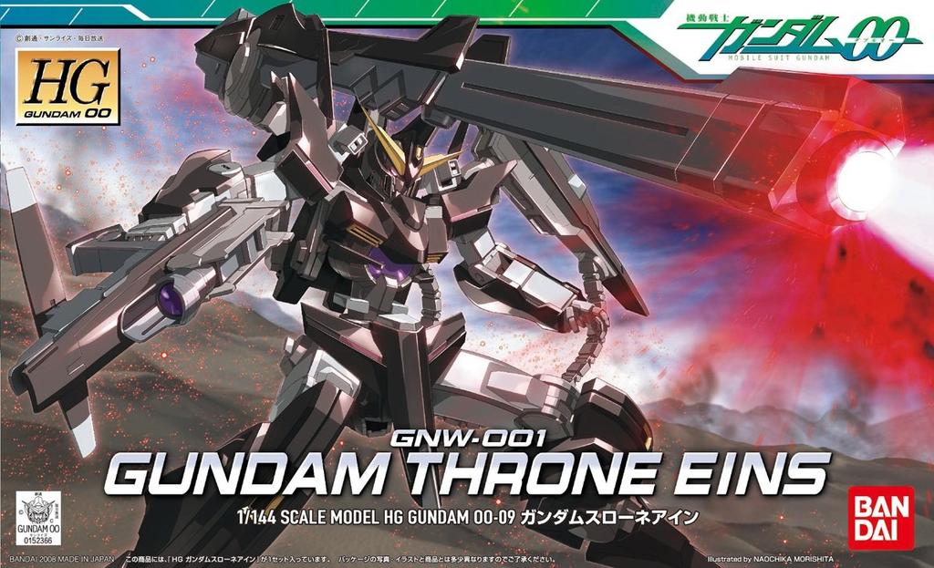 HG Gundam Slone Ain Suit Gundam 1/144 GNW-001 (Мобильный 00)