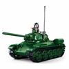 Оружие Военная Фигурка 125 Танк Собранная Модель Тяжелые Строительные Блоки Армейские Солдаты Кирпичи Детские Игрушки Для Мальчиков Подарок