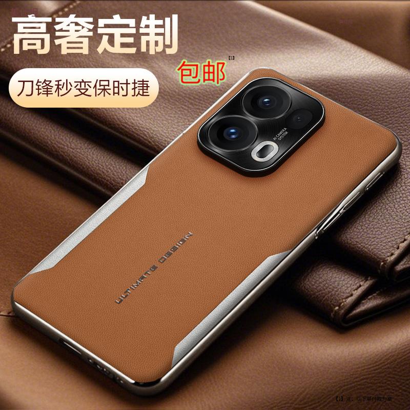Применимый чехол для мобильного телефона opporeno14pro гальваническое покрытие всесторонний защита от падения 13por Интернет-знаменитость вторая смена find8pro кожаный чехол