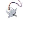 24Byj шаговый двигатель маленький двигатель микро двигатель винт DC5V редукторный двигатель 4 фазы 5 линий