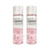 Clean Up Lip & Eye Makeup Remover 2-piece Set, 100ml, 2 Pieces