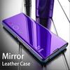 Умный зеркальный противоударный чехол для телефона для Samsung Huawei Honor Xiaomi Redmi iPhone OnePlus Магнитный флип-чехол из искусственной кожи