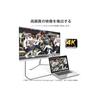 Кабель-переходник USB Type-C на HDMI, Соединительный кабель 1,8 м, Вывод видео 4K Type-C HDTV, Адаптер-переходник Type C на HDTV, Совместим с Type-C на