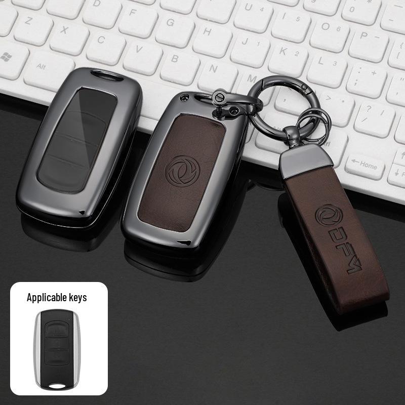 Роскошный складной чехол для ключа для Dongfeng Fengguang 580/S560 (2018/19) - Защитный чехол для автомобиля для мужчин и женщин