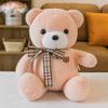 Cute Bear Plush Toy For Kids Soft Comfort Pillow For Home Decor