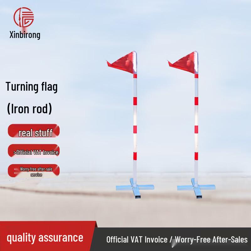Xinbirui Outdoor Physical Training 400m Obstacle Course Equipment