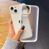Applicable To IPhone 16 Color Matte Phone Case Apple 14 ProMAX Skin-sensing Translucent Youdian Case 15