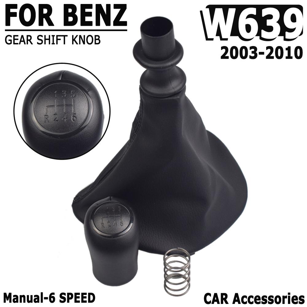 Ручка переключения передач для Mercedes Benz W639 VITO 2003-2010 Высокое качество 6-ступенчатая ручка рычага переключения передач Кожаный чехол-гетр