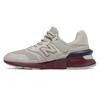 Nb 997SD 'Светло-хаки Темно-коричневый' MS997HG