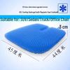 Extra Large Honeycomb Cooling Gel Seat Cushion for Office & Car