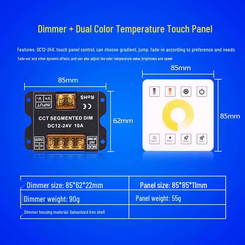Светодиодный диммер-переключатель DC 12V-24V 30A: Плавный регулятор яркости