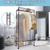 Fusehome Hanger Clothes Clothing Rack with Width X Depth 40 X Height Pipe Clothes Load Clothes Clothing Black Rack, Stylish, Rack, Sturdy, Casters,