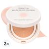 Tone Up Bare Sun Cushion SPF50+ PA++++, 15g, 2 Pieces
