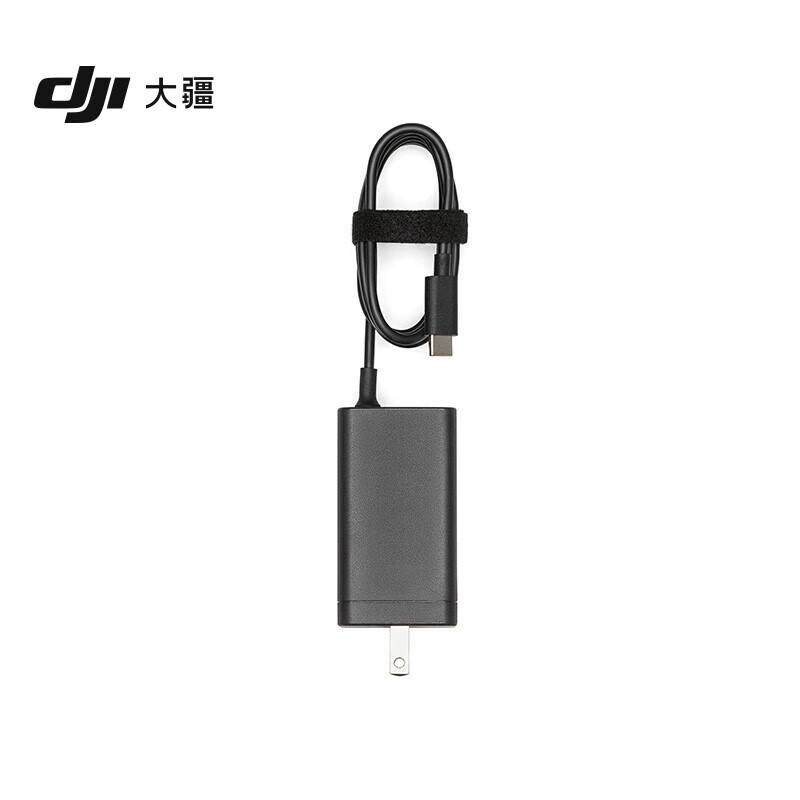DJI 65W Portable Charger