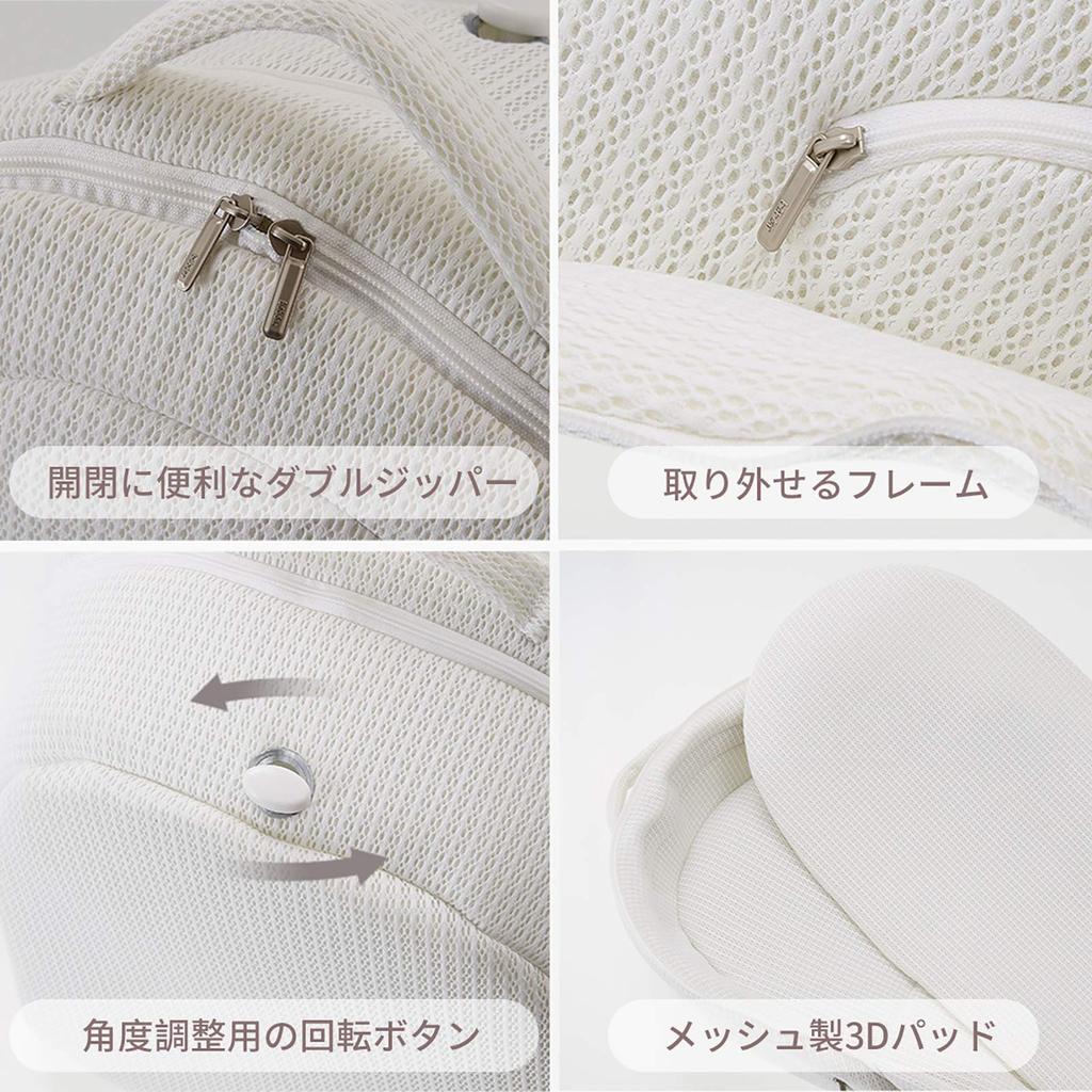 Bebamour Simple Portable Height машинная стирка [Baby Amour] Детская кроватка, складная, кровать-в-кровати, совместный сон, кровать, новорожденный, детская кроватка, дышащая, регулируемая,