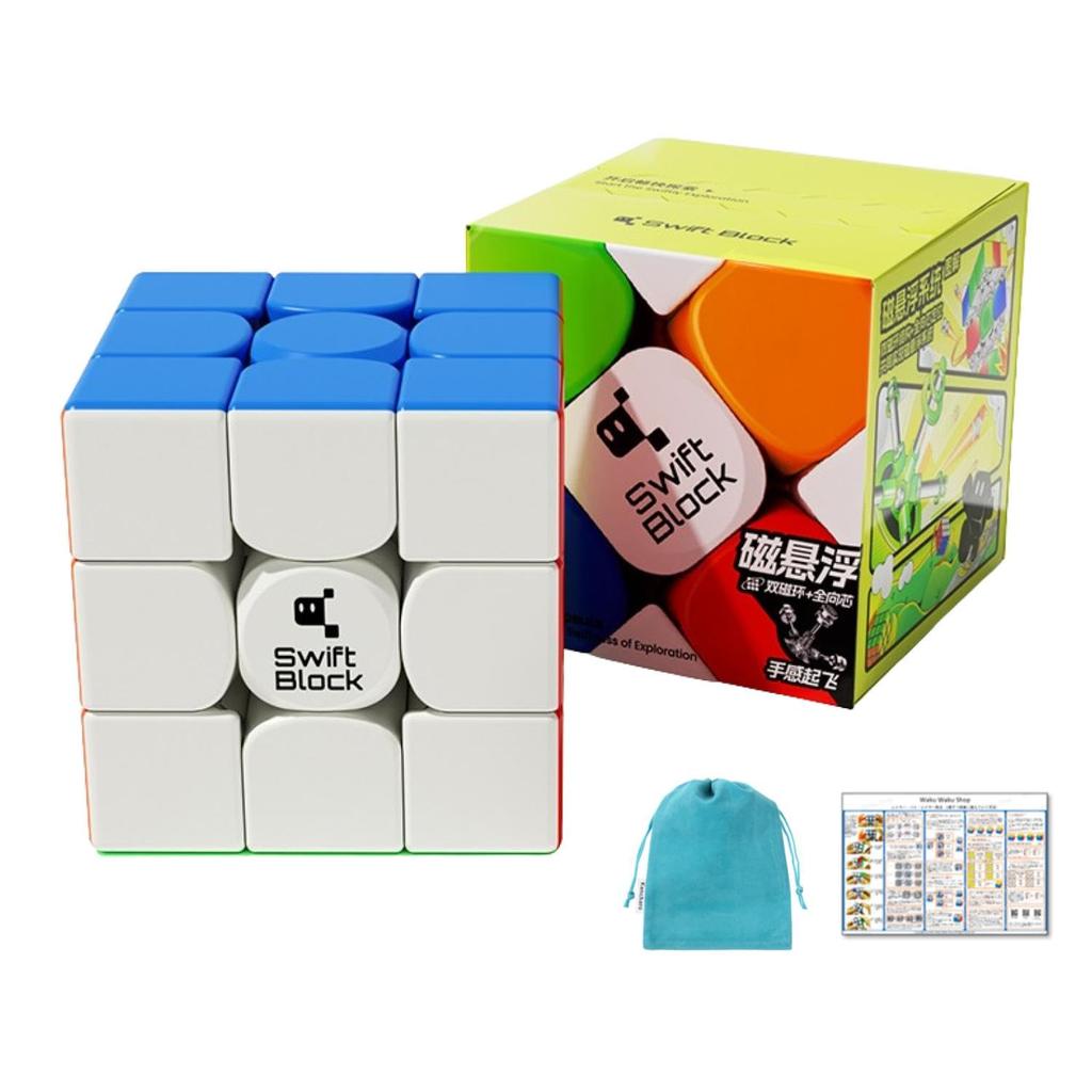 GAN Swift 3x3 Maglev 3x3 Cube with Competition 3D Puzzle [With Pouch/genuine Product] Magnet, Stickerless,