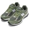 Новые New Balance 2002R Norway Spruce M2002RG1