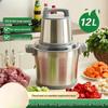 Многофункциональная домашняя мясорубка ZISIZ высокой мощности