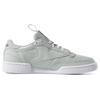 Reebok Club C 85 Унисекс Серый CN6864