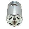 Yousheng DC 12V-36V 3500-9000RPM 775 Мотор с большим крутящим моментом на шарикоподшипнике, электрическая машина