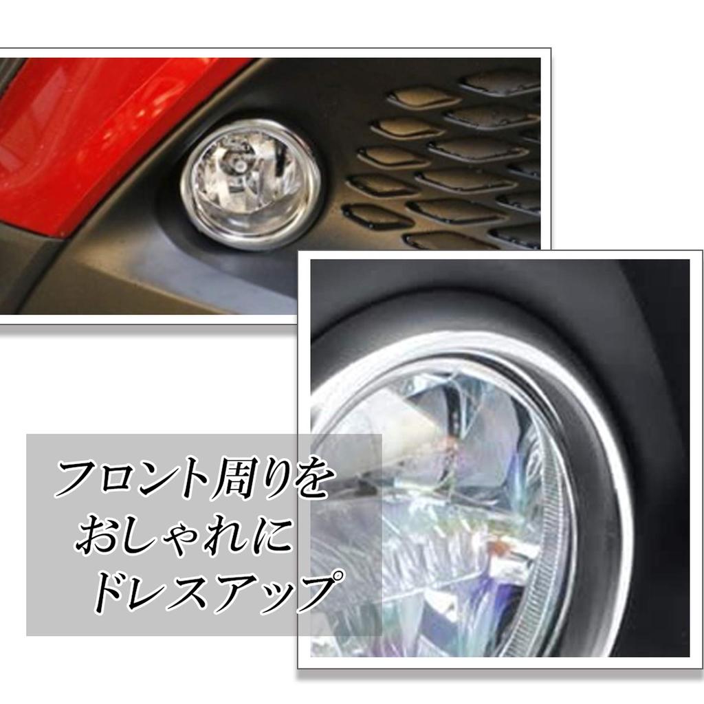 PIENSE C-HR Эксклюзивная накладка на кольцо противотуманной фары ZYX10 NGX50 Тюнинг Кастом