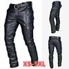 2024 European & American Solid Color PU Strap Casual Men's Leather Pants KZ2332