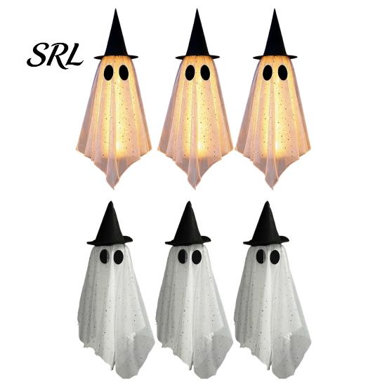 Indoor Halloween Party Props 3 Pcs Hanging Ghost Decoration, Spooky Large Mesh Three Piece Set with Witch Hat for Porch, Yard, Entryway, Haunted House