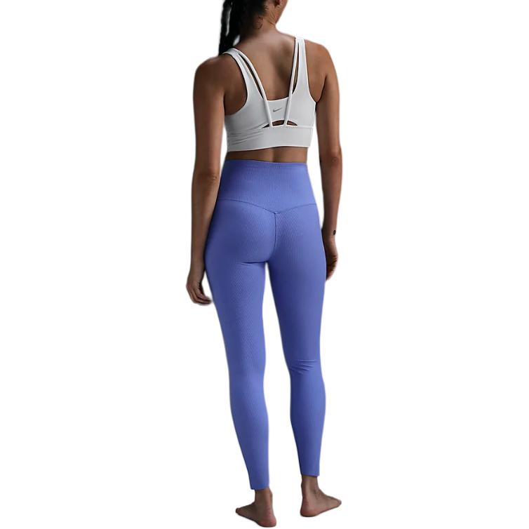 Nike ZenvyDri Fit Длинное спортивное нижнее белье Женское Белое DO6620-100