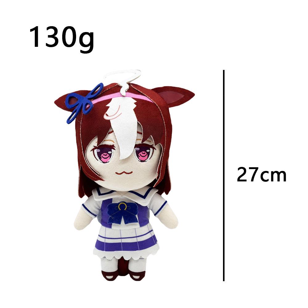 Плюшевая игрушка Агнес Тахион - Персонаж аниме Uma Musume
