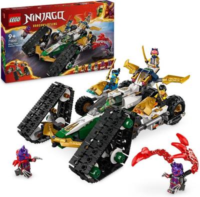 LEGO Ninjago 71820 Многоцелевое транспортное средство ниндзя